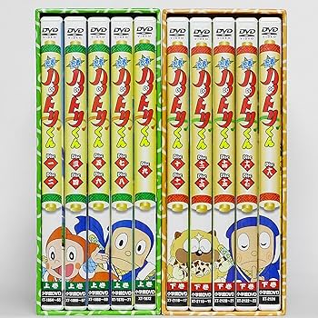 Amazon.co.jp: 忍者ハットリくん DVD-BOX (特典フィギュア無し)上巻