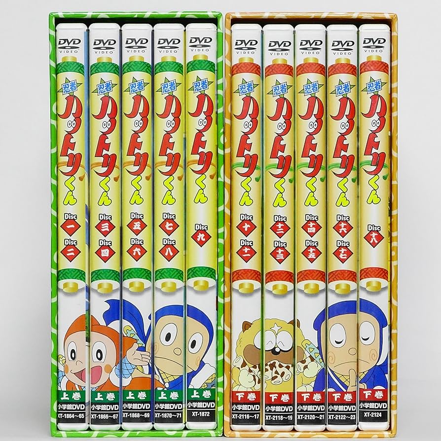 Amazon.co.jp: 忍者ハットリくん DVD-BOX (特典フィギュア無し)上巻