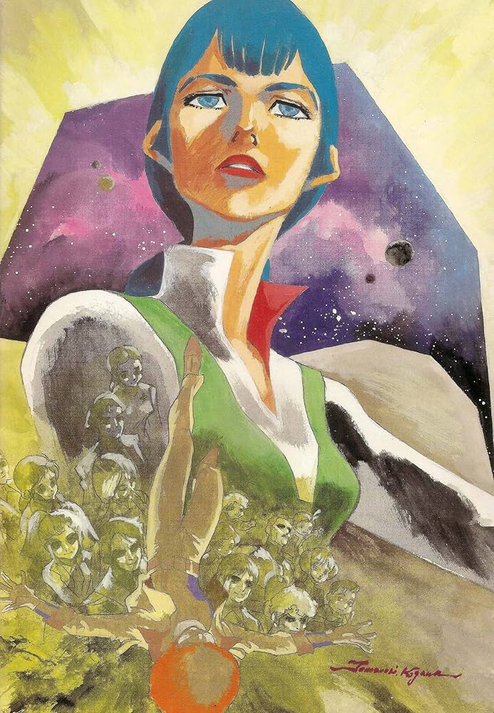 Amazon.co.jp: 伝説巨神イデオン DVD-BOX : 塩屋翼, 田中秀幸, 白石