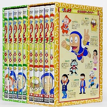 Amazon.co.jp: 忍者ハットリくん DVD-BOX (特典フィギュア無し)上巻
