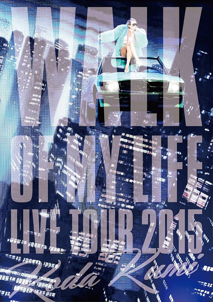 Amazon.co.jp: Koda Kumi 15th Anniversary Live Tour 2015~WALK OF MY