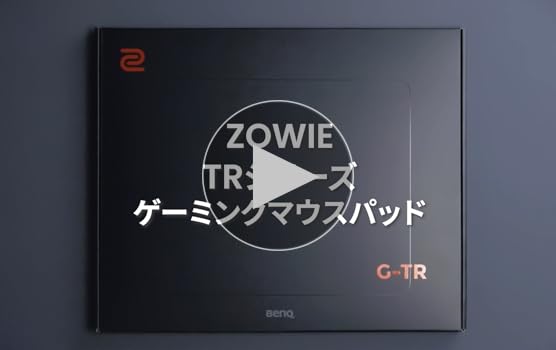 Amazon.co.jp: ベンキュージャパン BenQ ZOWIE ゲーミングマウスパッド