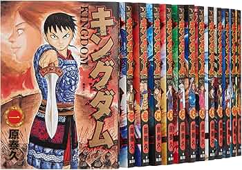 キングダム コミック 1-40巻セット (ヤングジャンプコミックス) | 原