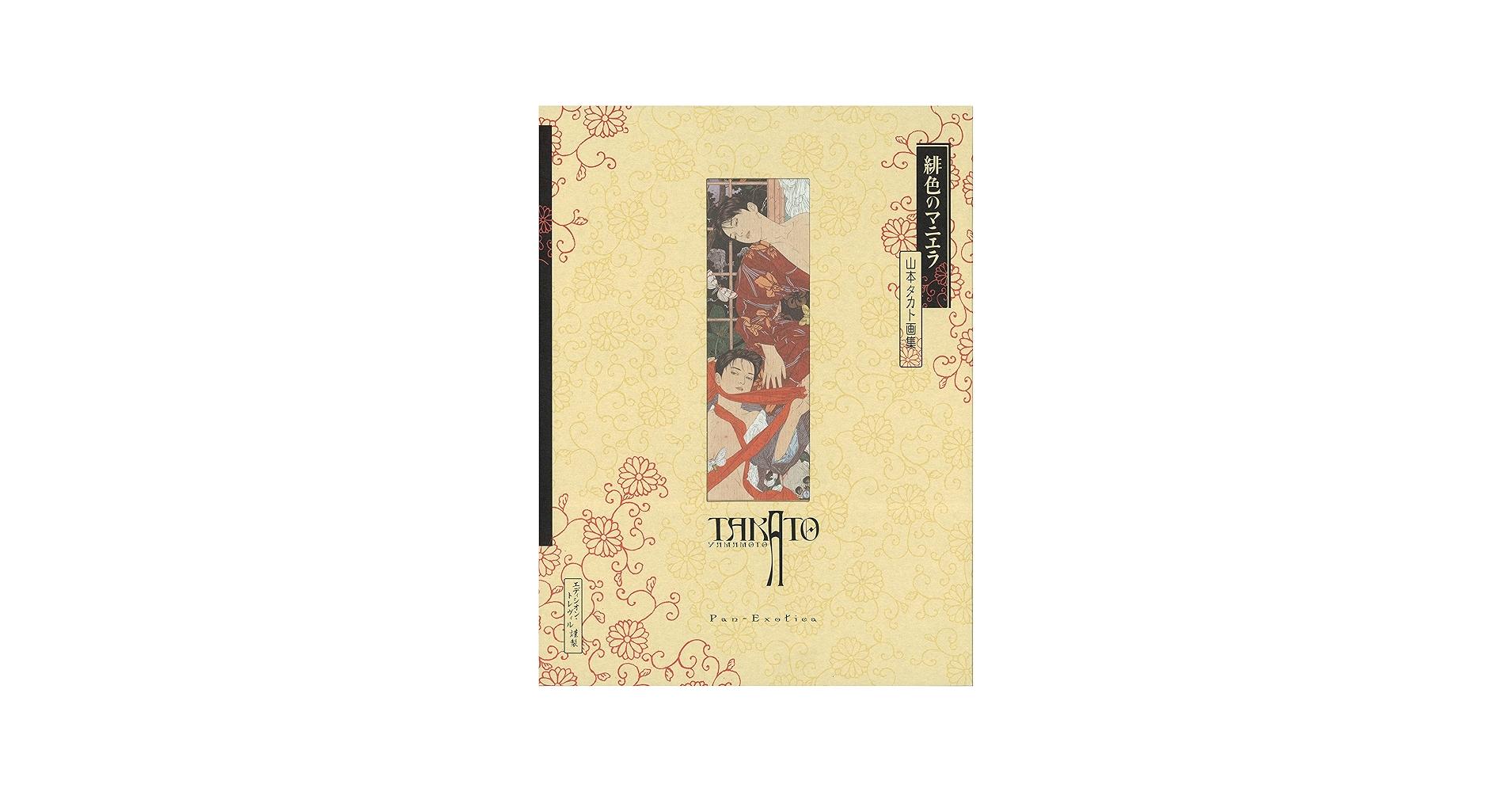 A10h2fFllOL.jpg_BO30,255,255,