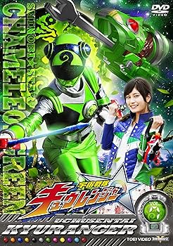 Amazon.co.jp: スーパー戦隊シリーズ 宇宙戦隊キュウレンジャー VOL.7
