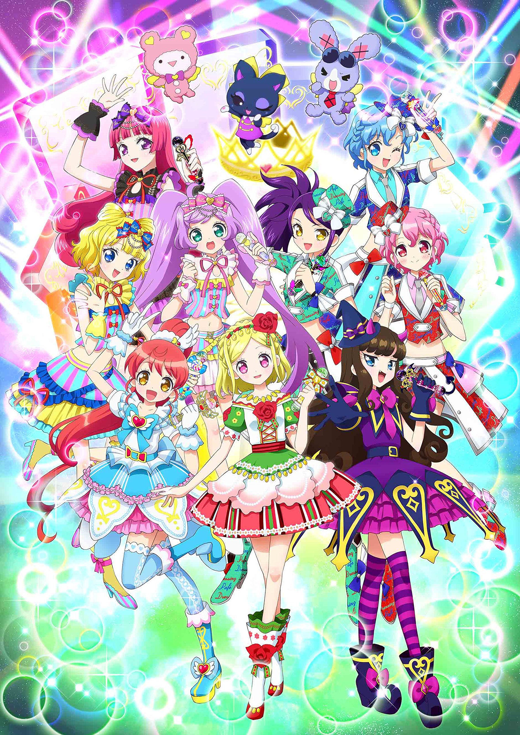 Amazon.co.jp: PRIPARA DREAM SONG♪COLLECTION DX -SUMMER- *ミニ