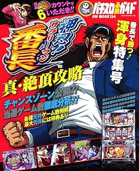 A1u6ZtgqDgL._AC_UF350,