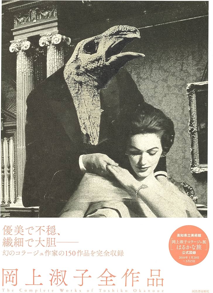 A1uVbuGVVYL._AC_UF1000,