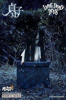 Amazon | MEZCO X MAMEGYORAI リビングデッドドールズ/ 貞子3D: 貞子
