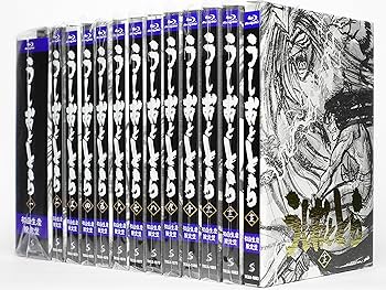 Amazon.co.jp | うしおととら 【初回生産限定盤】全13巻セット