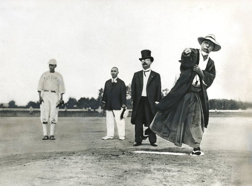 全国高等学校野球選手権大会100回史 | 朝日新聞出版 |本 | 通販 | Amazon