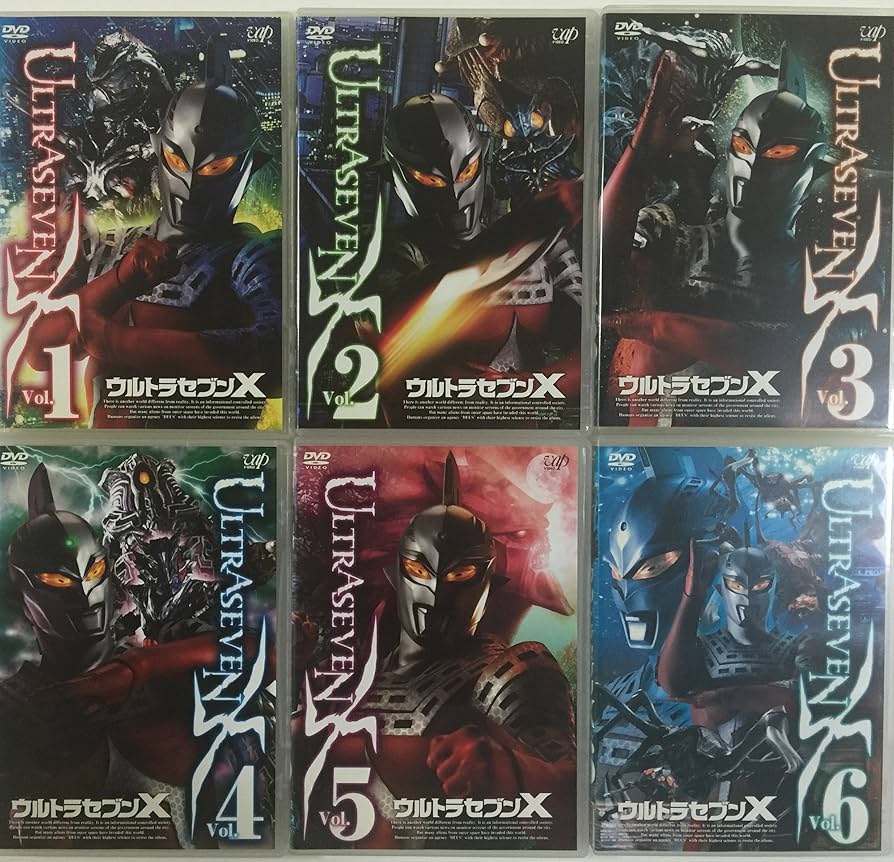 Amazon.co.jp: ウルトラセブンX [レンタル落ち] (全6巻) [マーケット