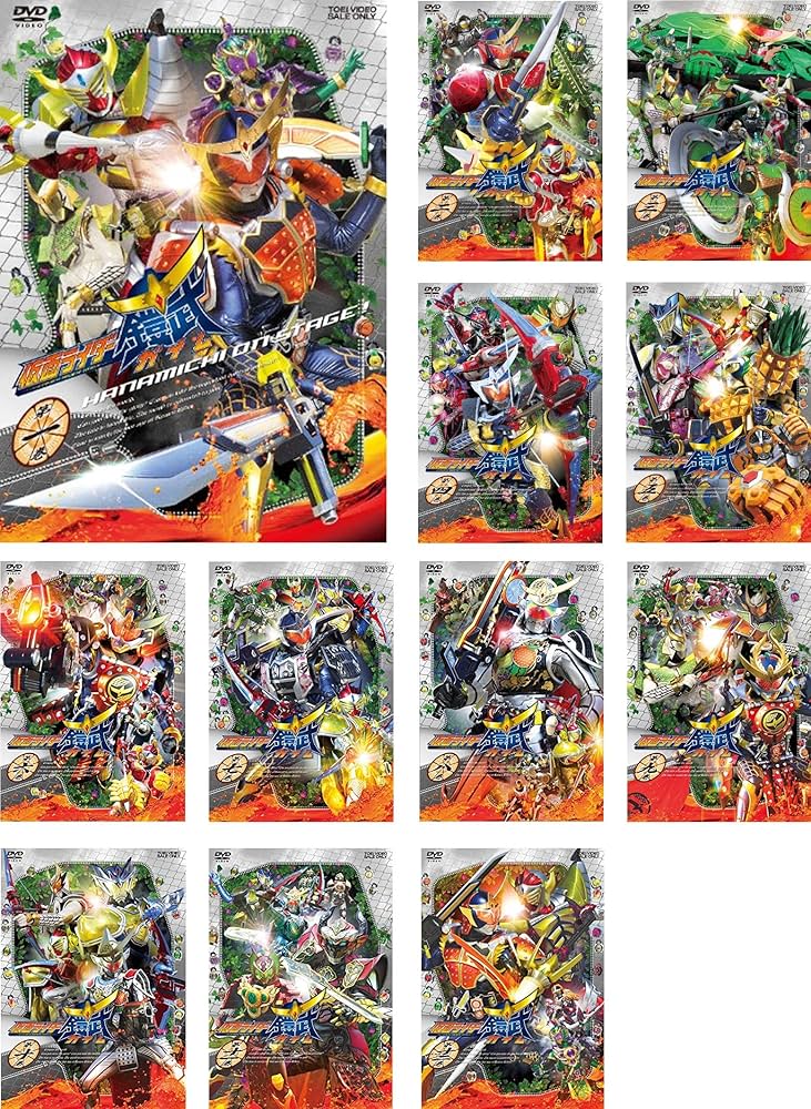 Amazon.co.jp: 仮面ライダー鎧武 ガイム [レンタル落ち] 全12巻セット