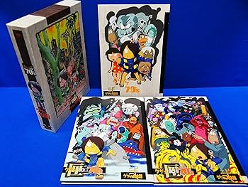 Amazon.co.jp: ゲゲゲの鬼太郎 ゲゲゲBOX60's & 70's 2ボックスセット