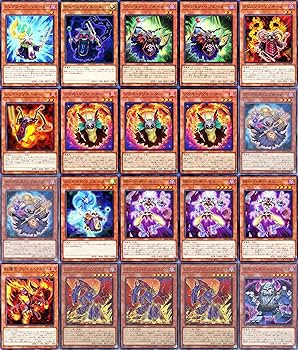 Amazon.co.jp: レッド デーモンズ ドラゴン デッキ 紅蓮王 フレイム