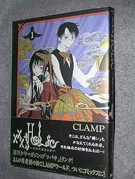 A1BrkXEVLWL._AC_UF350,