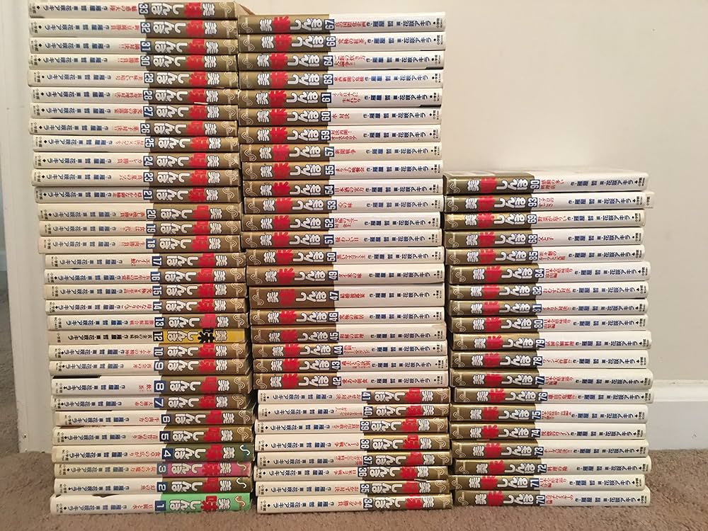 Amazon.co.jp: 美味しんぼ: 豆腐と水 (1) (ビッグコミックス) : 哲