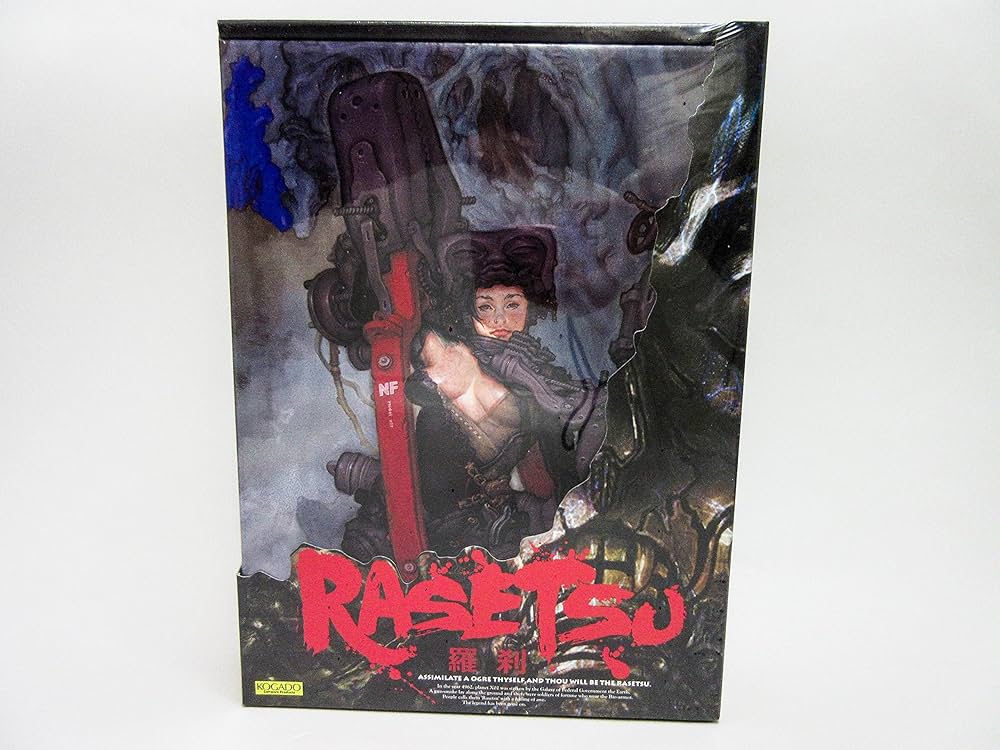 Amazon | RASETSU ~羅刹~ | PCゲーム | PCソフト