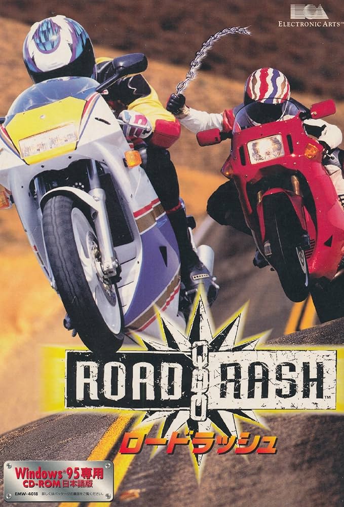 Amazon.co.jp: ロードラッシュ 日本語版 : PCソフト