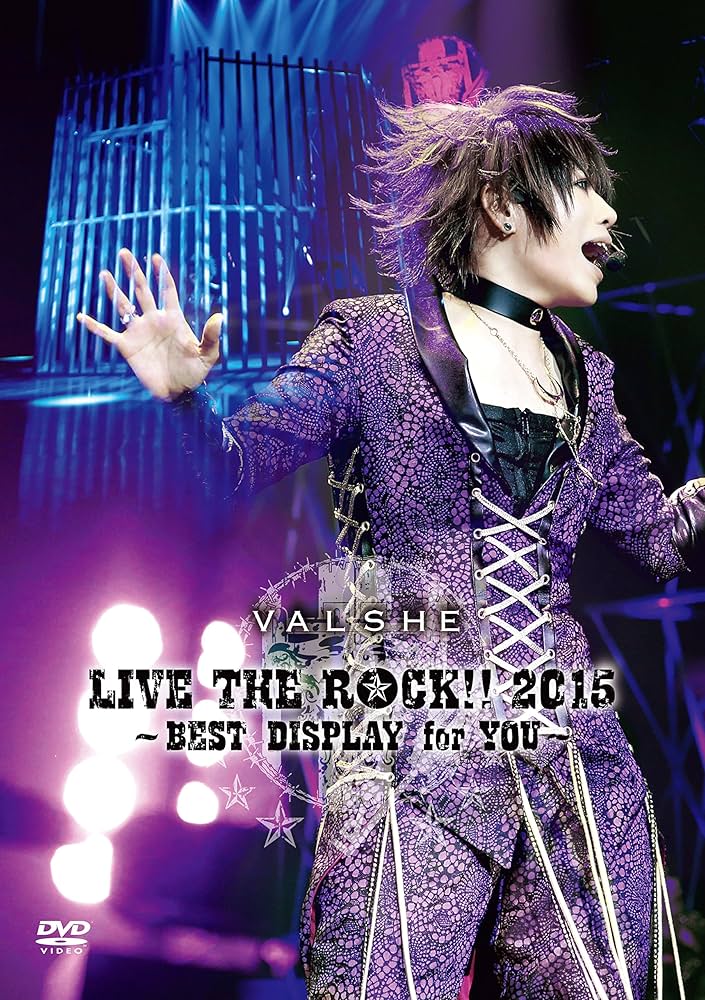 邦楽 VALSHE LIVE DVD SAGAS Valshe - Sagas (SHAMS ver.) - Japan CD