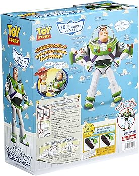 Amazon.co.jp: ディズニー トイ・ストーリー リアルサイズ