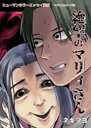 Amazon.co.jp: 新版 平家物語（三） 全訳注 (講談社学術文庫) eBook