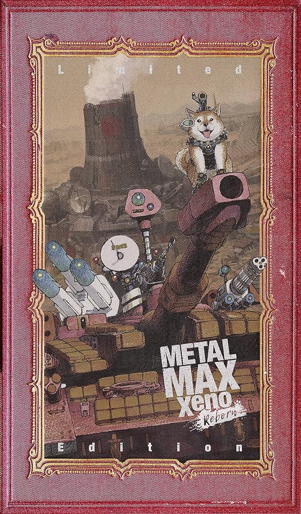 メタルマックスゼノ リボーン Limited Edition スイッチ動作確認済