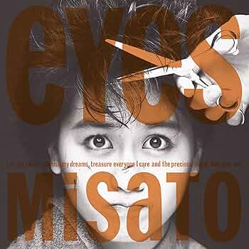 Amazon.co.jp: eyes -30th Anniversary Edition- 渡辺 美里: ミュージック