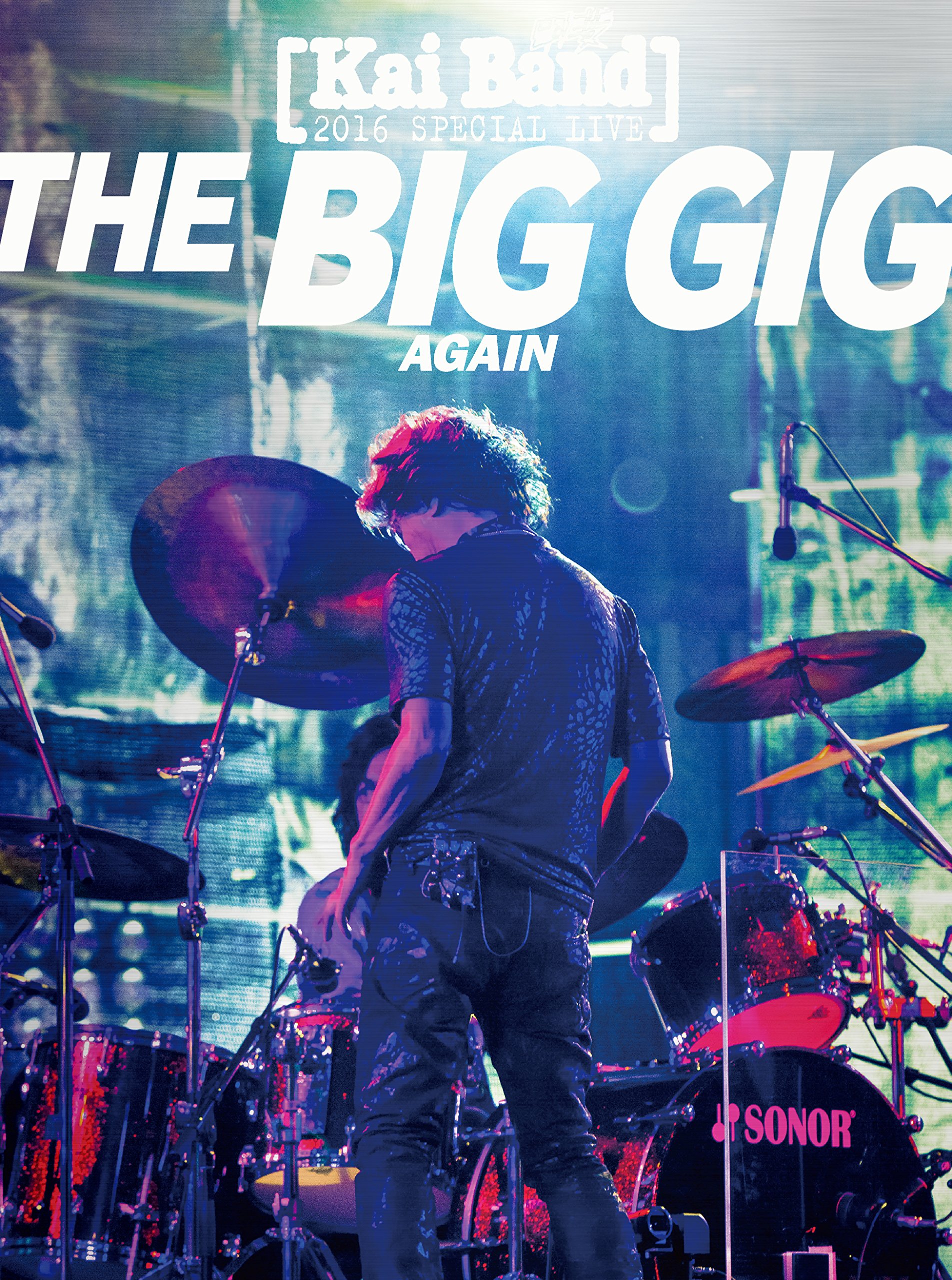 Amazon.co.jp: THE BIB GIG AGAIN [DVD] : 甲斐バンド, 甲斐よしひろ