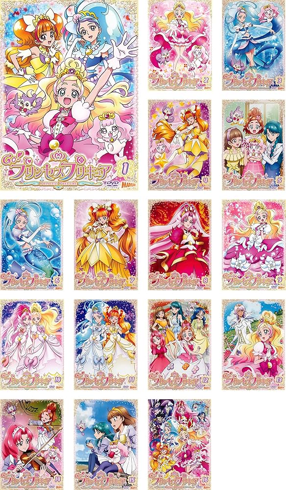 Amazon.co.jp: Go!プリンセスプリキュア [レンタル落ち] 全16巻セット