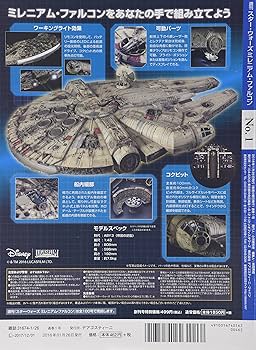 A1Iu3S-cNFL._AC_UF350,