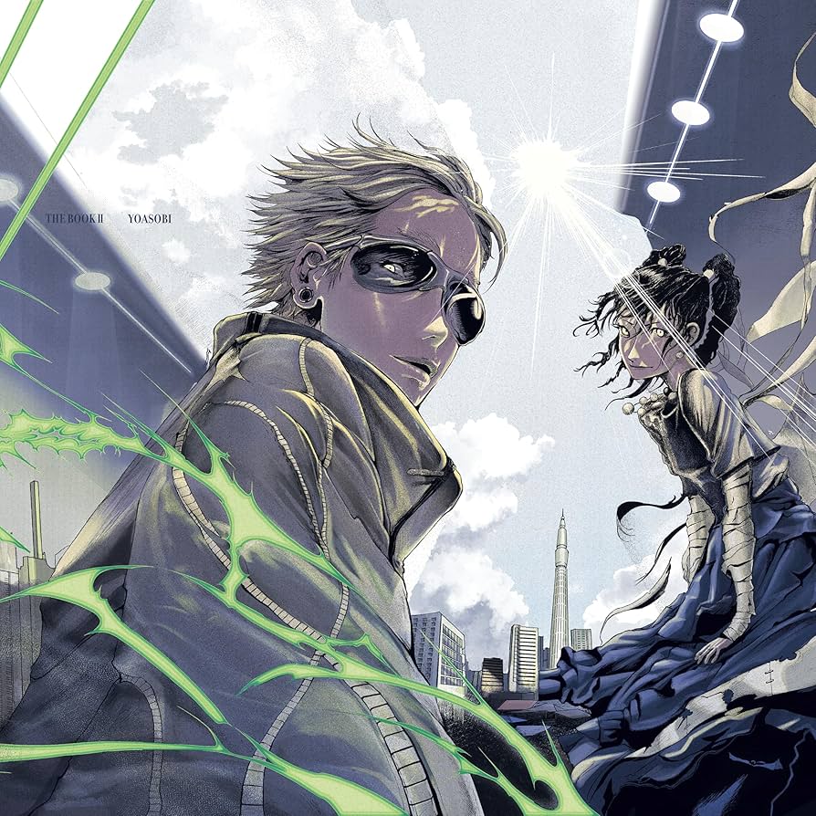 Amazon.co.jp: THE BOOK 2(アナログ盤) - YOASOBI [Analog]: ミュージック