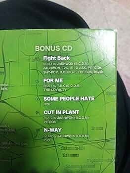 Amazon.co.jp: 練マザファッカー: ミュージック