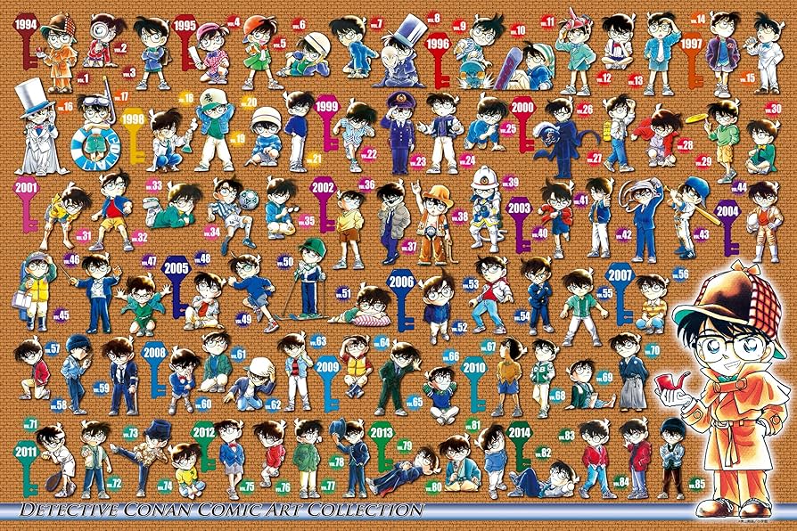 Amazon.co.jp: 1000ピース ジグソーパズル 名探偵コナン コミック