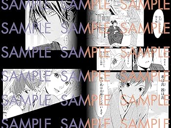 Amazon.co.jp: ノラガミ ARAGOTO 1 *初回生産限定版BD [Blu-ray