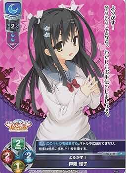 Lycee 涼 直筆 サイン 海原エレナ 【公式通販】