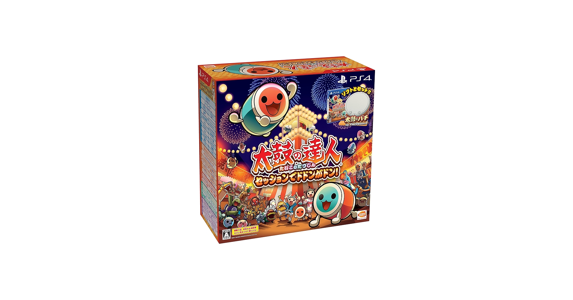 Amazon.com: Taiko no Tatsujin Dodon don in the session! Included