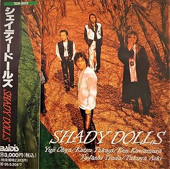 Amazon.co.jp: SHADY DOLLS: ミュージック