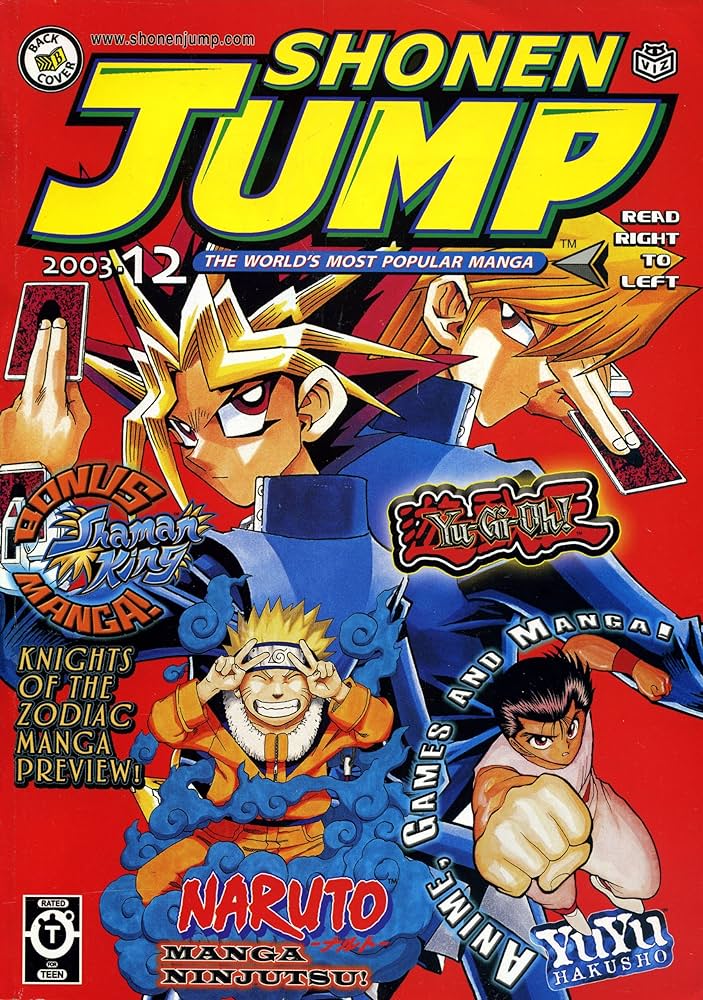 Shonen Jump (Magazine) 2003.12 (Vol. 1 Issue 12, December 2003