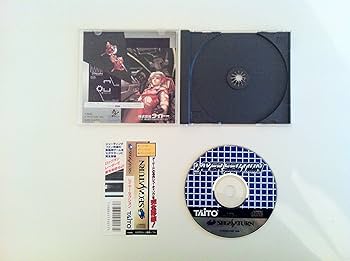 Amazon | レイヤーセクション | ゲームソフト