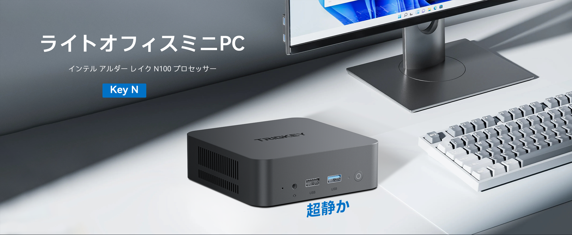 Amazon.co.jp: ミニPC インテル第12世代 N100 プロセッサー 最大3.4GHz