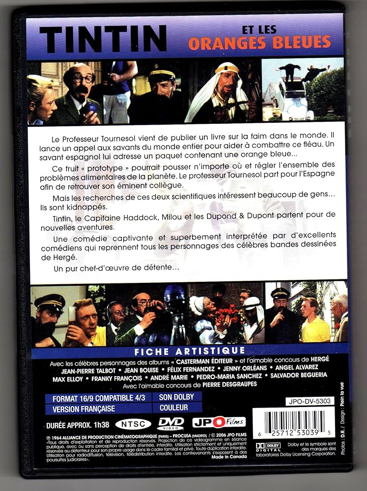 タンタンと水色のオレンジ DVD 廃盤 Amazon.co.jp: タンタンと水色の