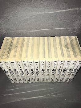 お~い! 竜馬 文庫版 コミック 全14巻セット (小学館文庫) | 武田 鉄矢