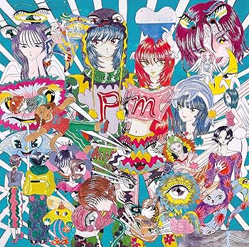 Amazon.co.jp: マカロニえんぴつ, -, - : 【Amazon.co.jp限定