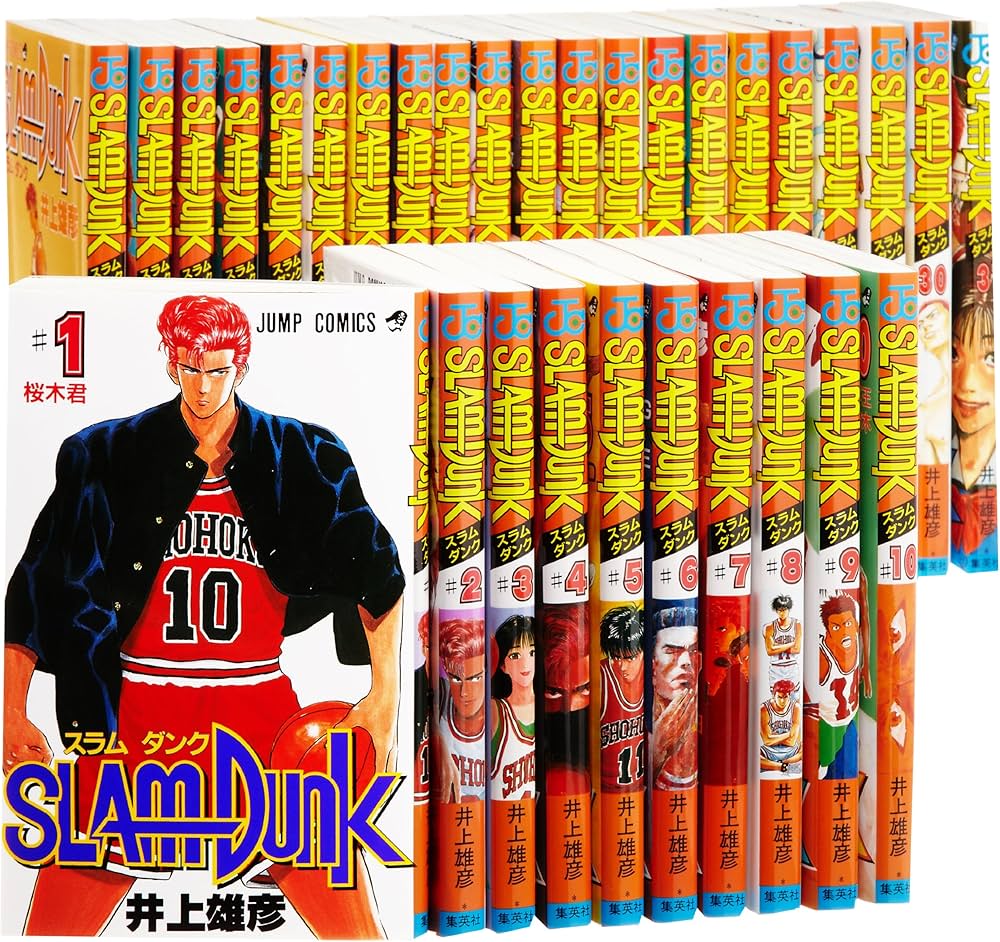 Amazon.co.jp: SLAM DUNK(スラムダンク) コミック 全31巻完結セット