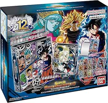 Amazon.co.jp: バンダイ (BANDAI)スーパードラゴンボールヒーローズ