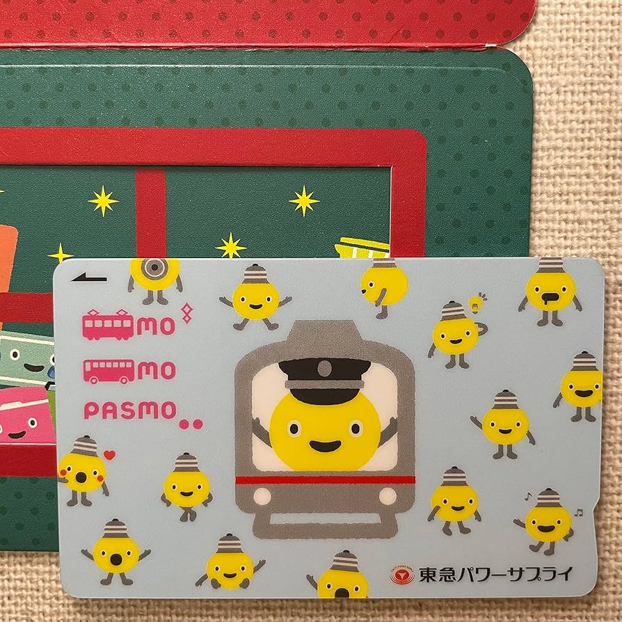 コアラ】非売品 完品 東急パワーサプライ てるまるオリジナルPASMO