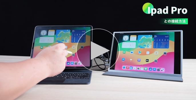 Amazon.co.jp: Intehill モバイルモニター 4k 13.4 インチ IGZO