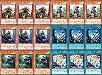 Amazon.co.jp: エクソシスター デッキ エクソシスター カルマエル