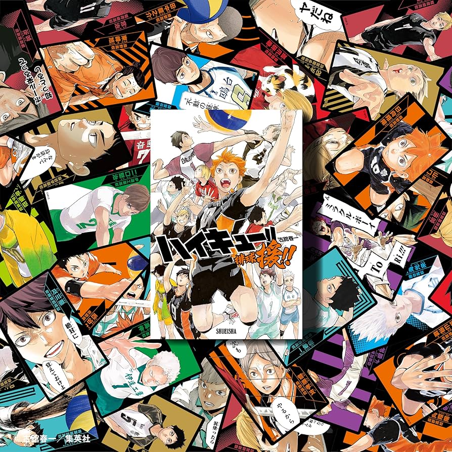 Amazon | ハイキュー!! 援!! | ボードゲーム | おもちゃ